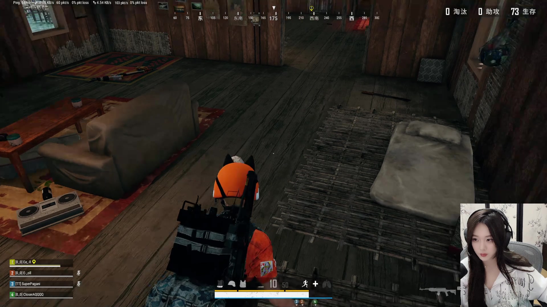 【2024-11-11 00点场】她打了个嗝儿：pppppppubg!!!!!