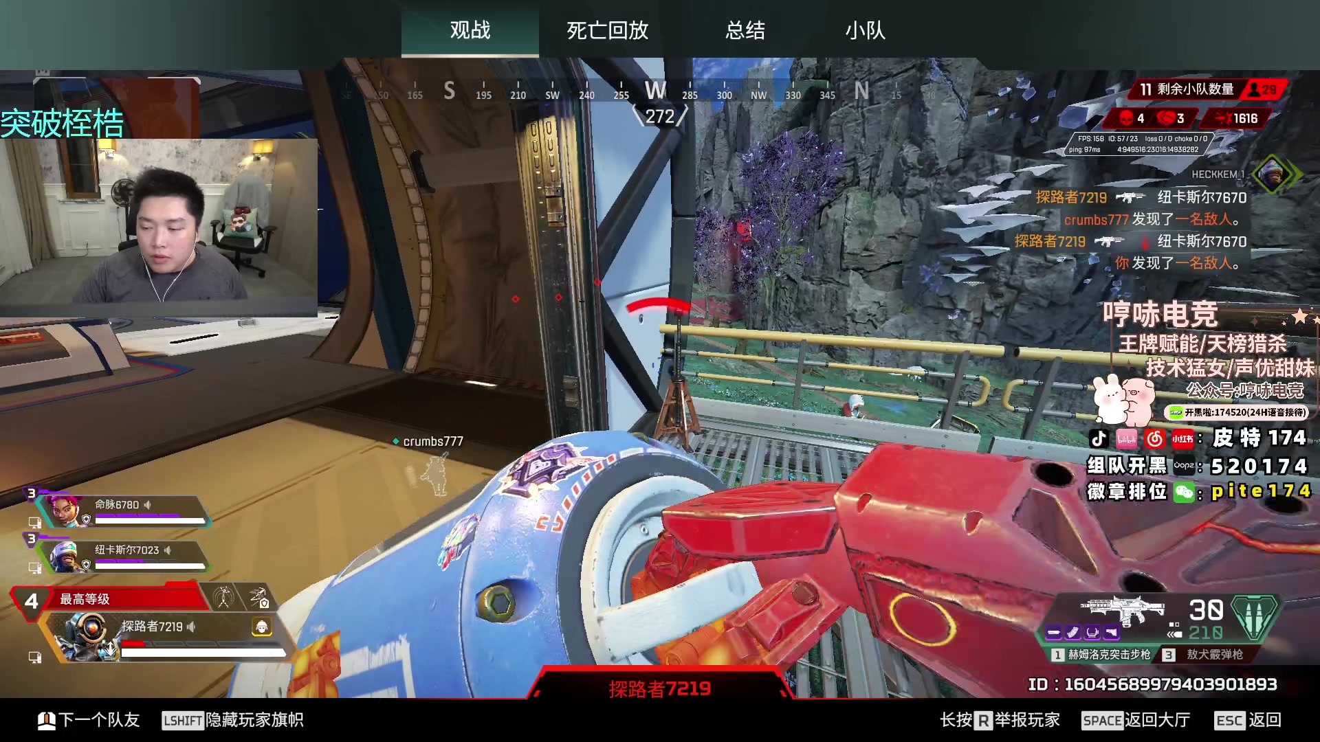 【2024-11-11 19点场】皮特174：5-8训练赛，11-02国际训练赛