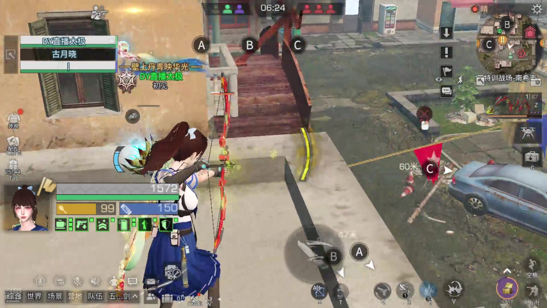 【2024-11-11 18点场】中华田园冯太极：国庆专服《初见》收人