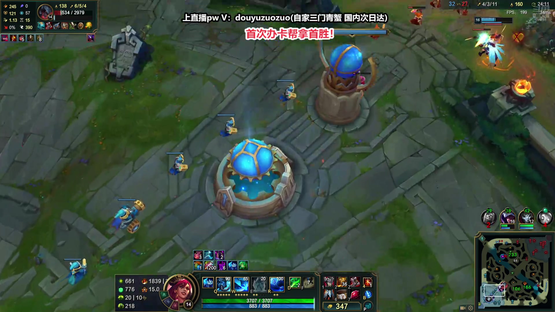 【2024-11-11 16点场】作作金克丝：作作金克丝:核弹流萝莉！办卡首胜！