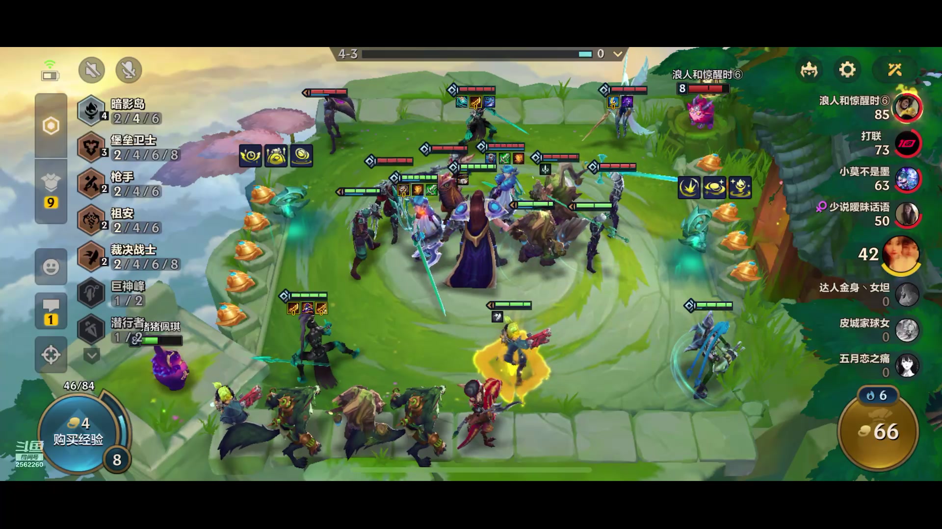 【2024-11-8 15点场】孤狼宝宝:无限火力冲冲冲 2562260