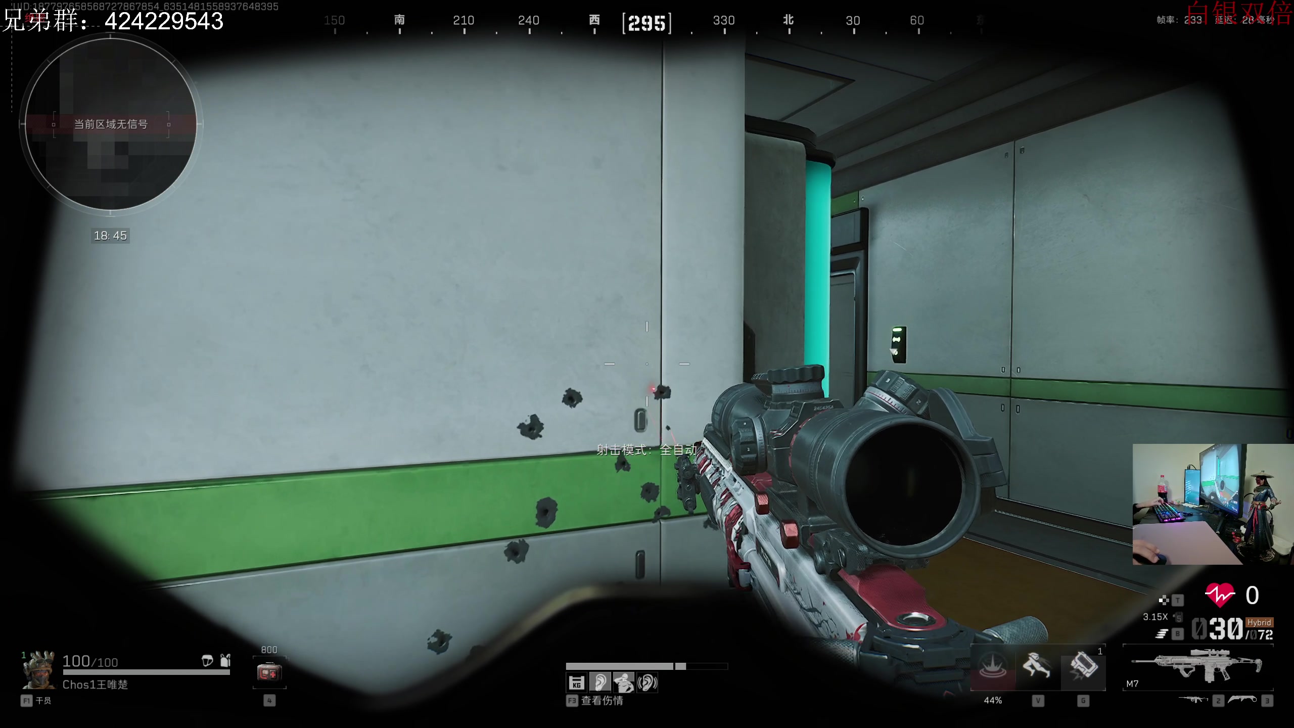 【2024-11-11 04点场】陈浩南丶ABS：我做先锋开始猛攻！