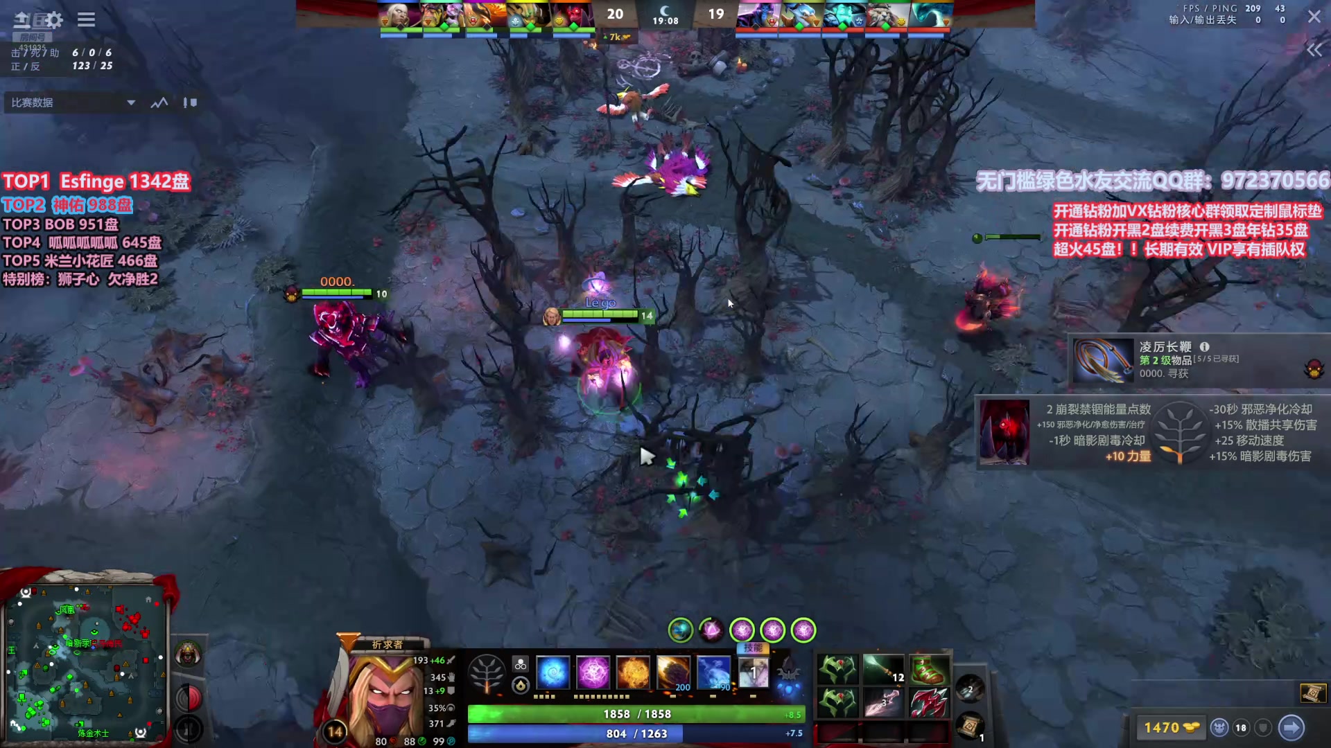 【2024-11-11 14点场】李哥Lrc：天梯卓绝大混战 431935