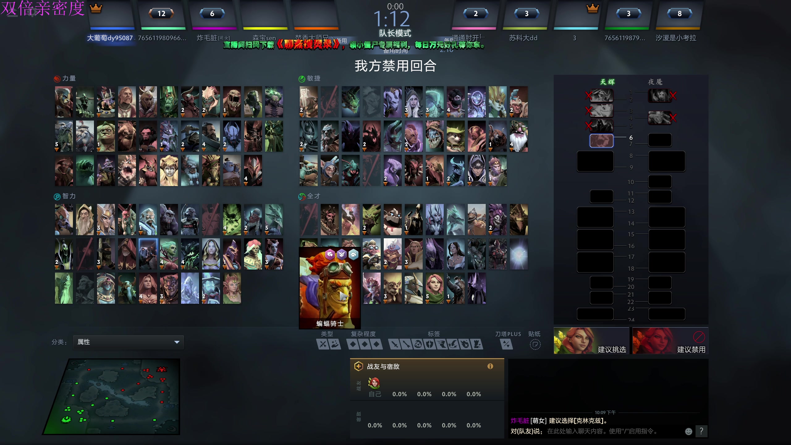 【2024-11-10 21点场】大Mu金仙丶：《大Mu的随缘直播间》