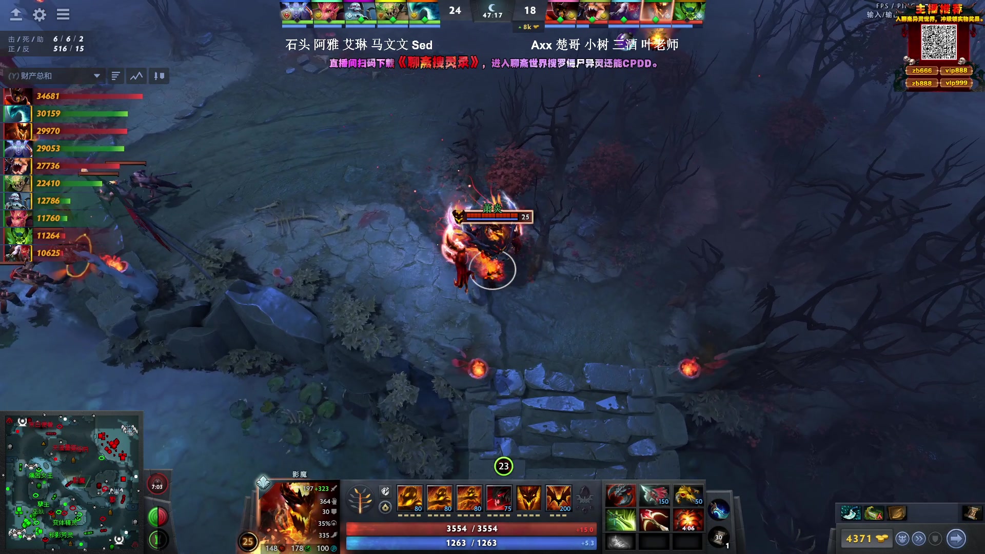 【2024-11-10 23点场】刘嘉俊Sylar1：【双倍】拿出你的百分之百！