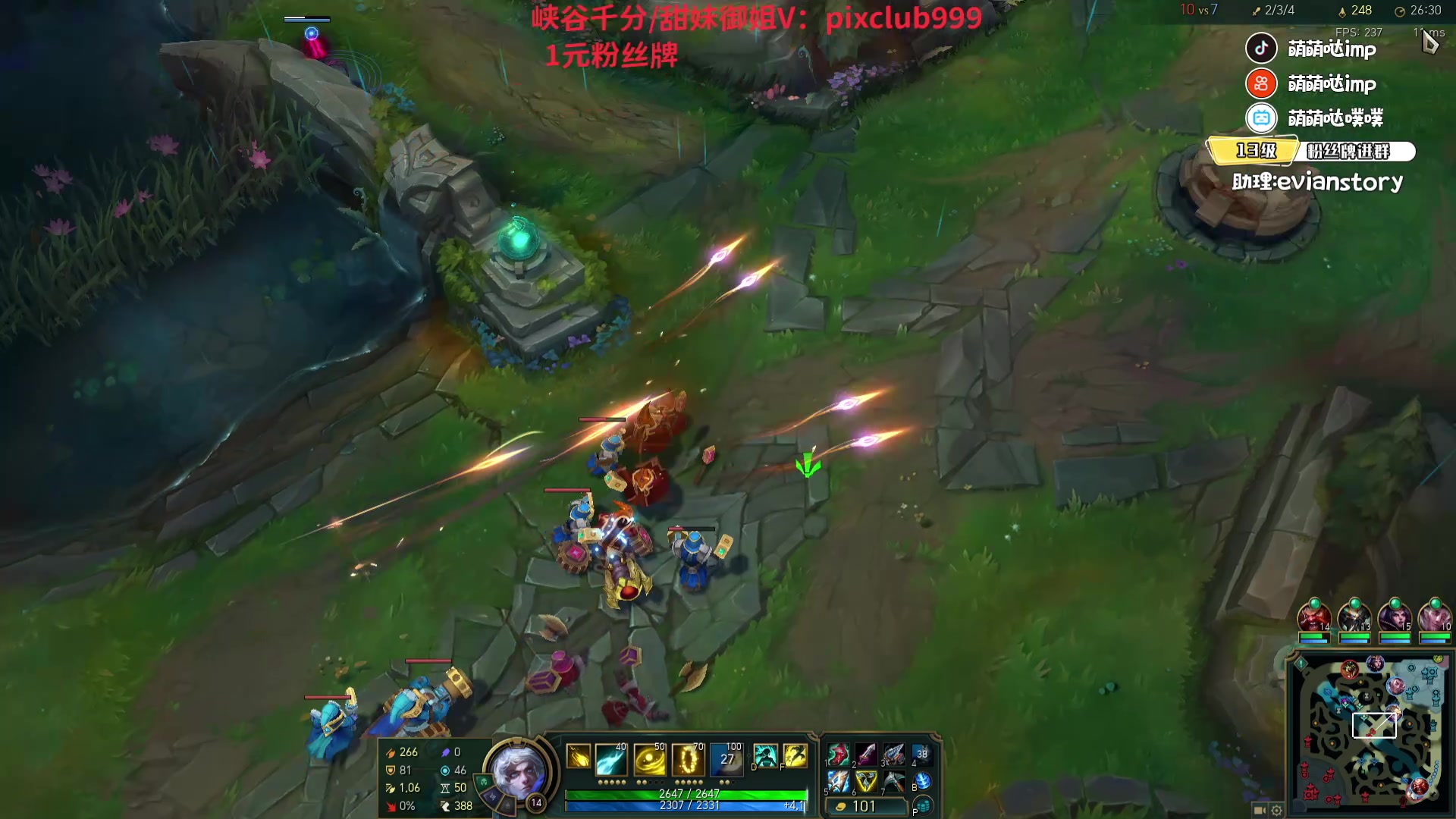 【2024-11-11 19点场】impOUO：来了捏捏捏捏捏.