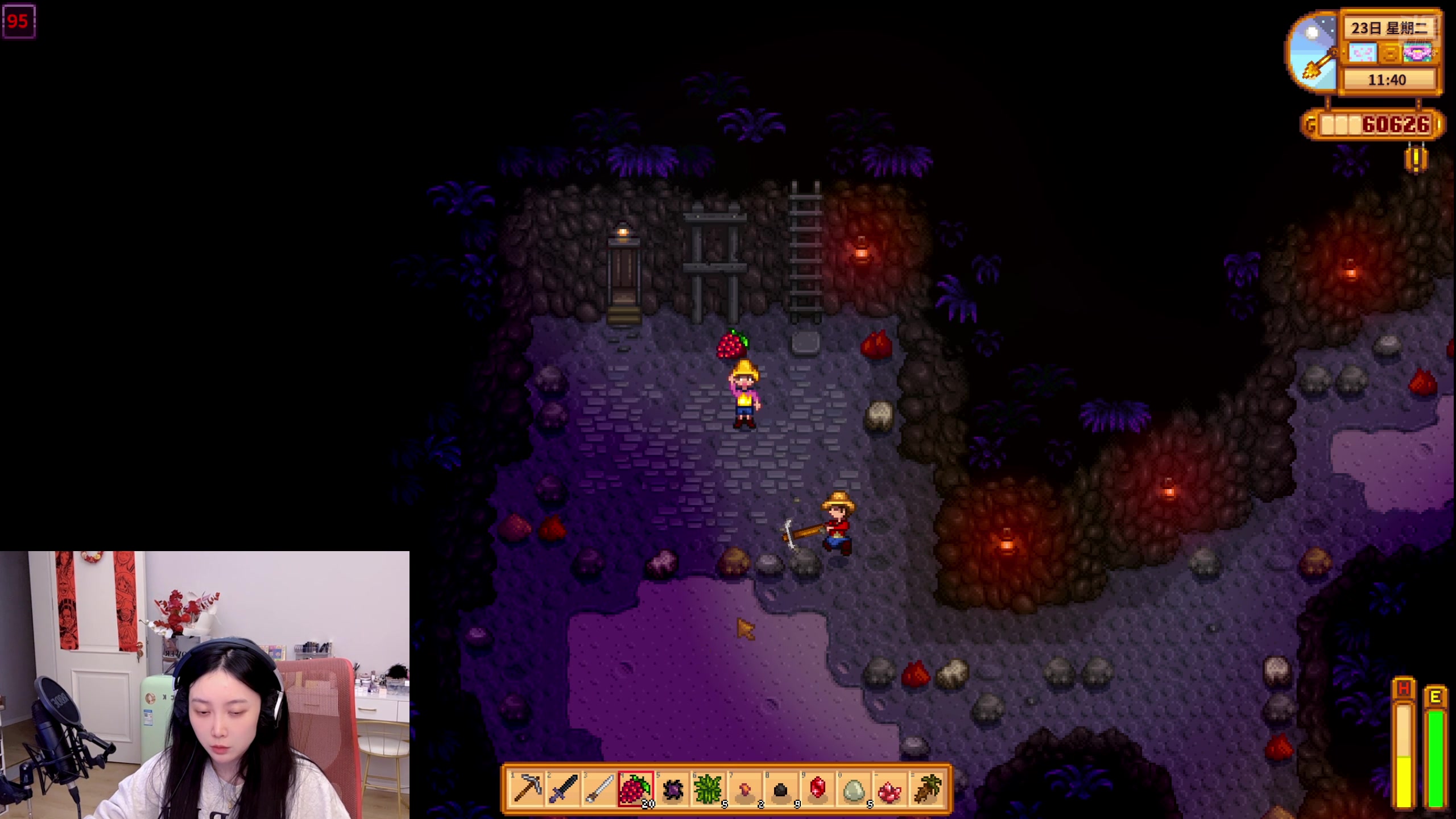 【2024-11-10 23点场】娜子nAzi：绝地求生主播开始绝地求生