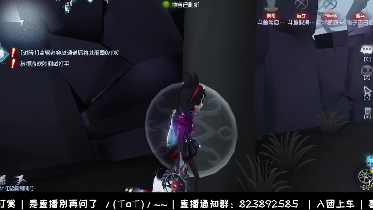 【2024-11-11 15点场】Ryan心颜：[Ryan心颜]模仿着的游戏活动