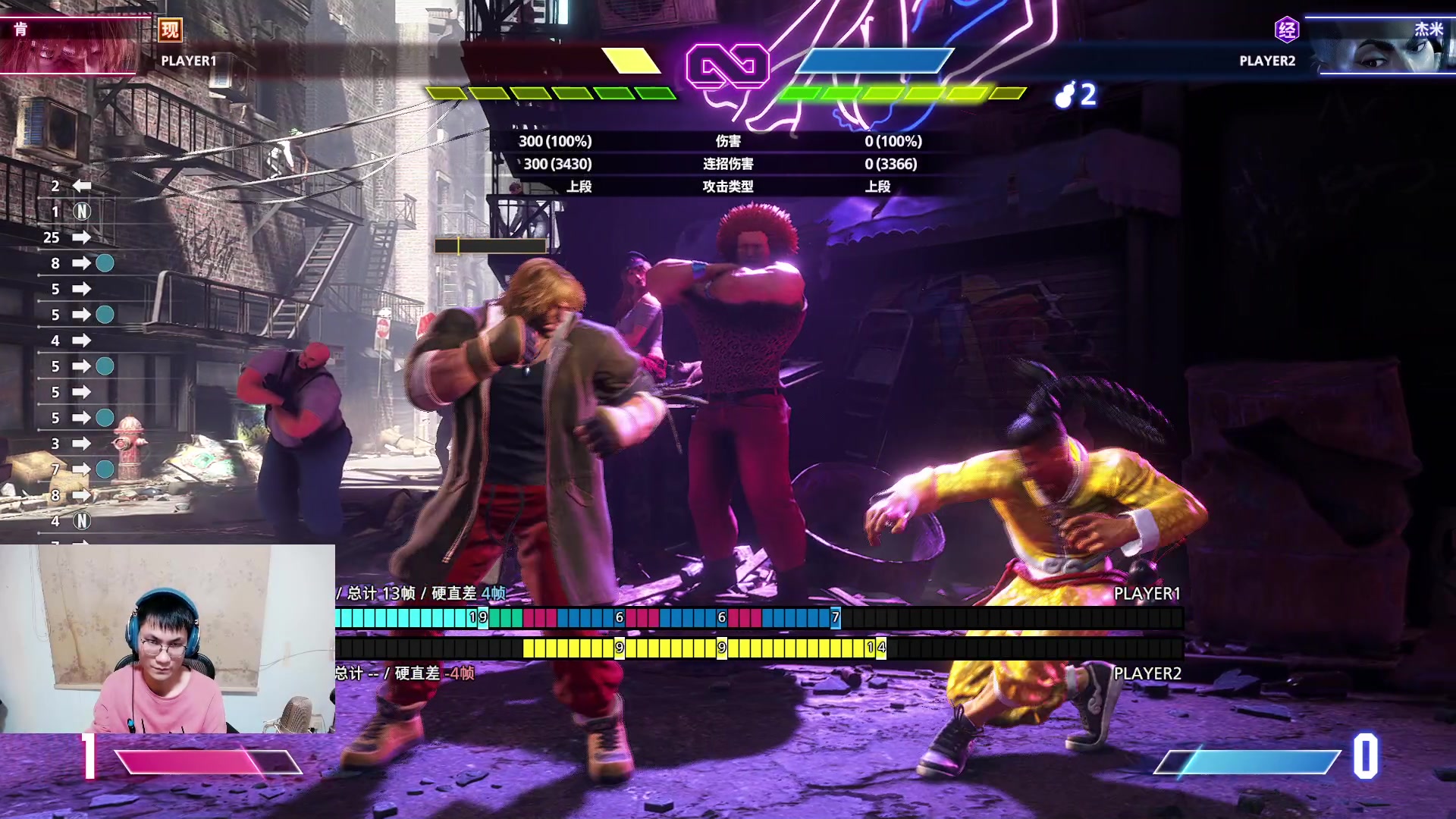 【2024-11-11 21点场】暴走的银剑君丶：银剑君：30岁天才玩家！`