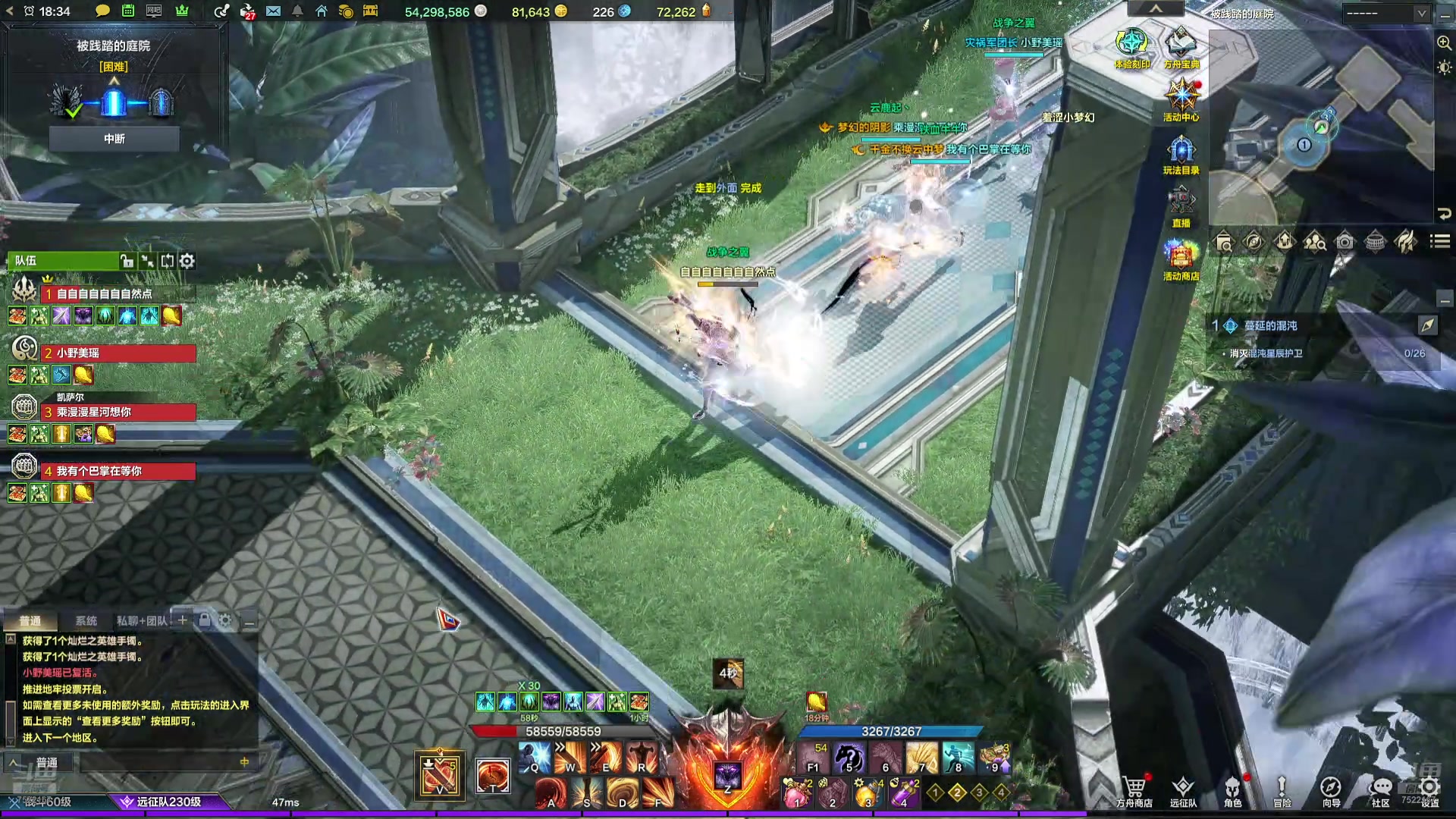 【2024-11-11 17点场】螃蟹Sam：【螃蟹】啊这啊这