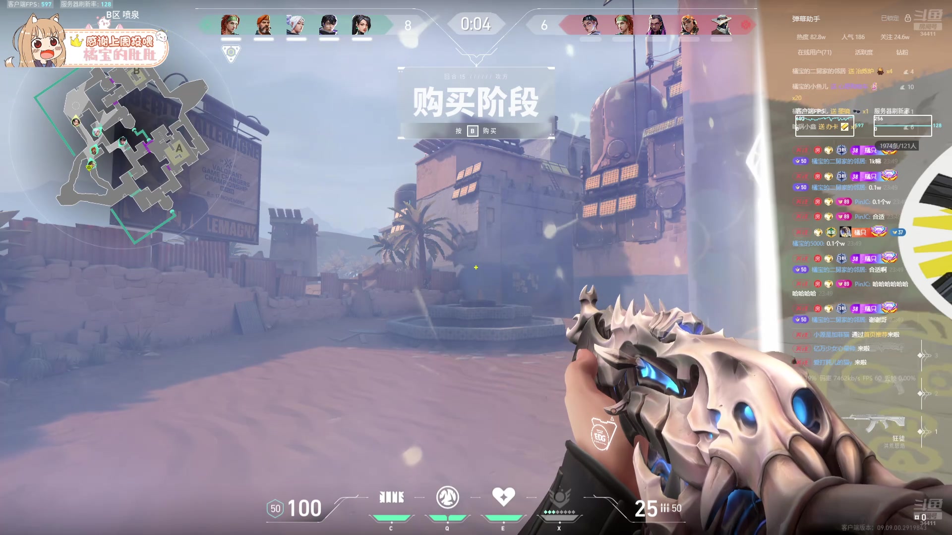 【2024-11-10 23点场】OrangebabyOAO：喵喵喵喵喵喵喵喵 34411