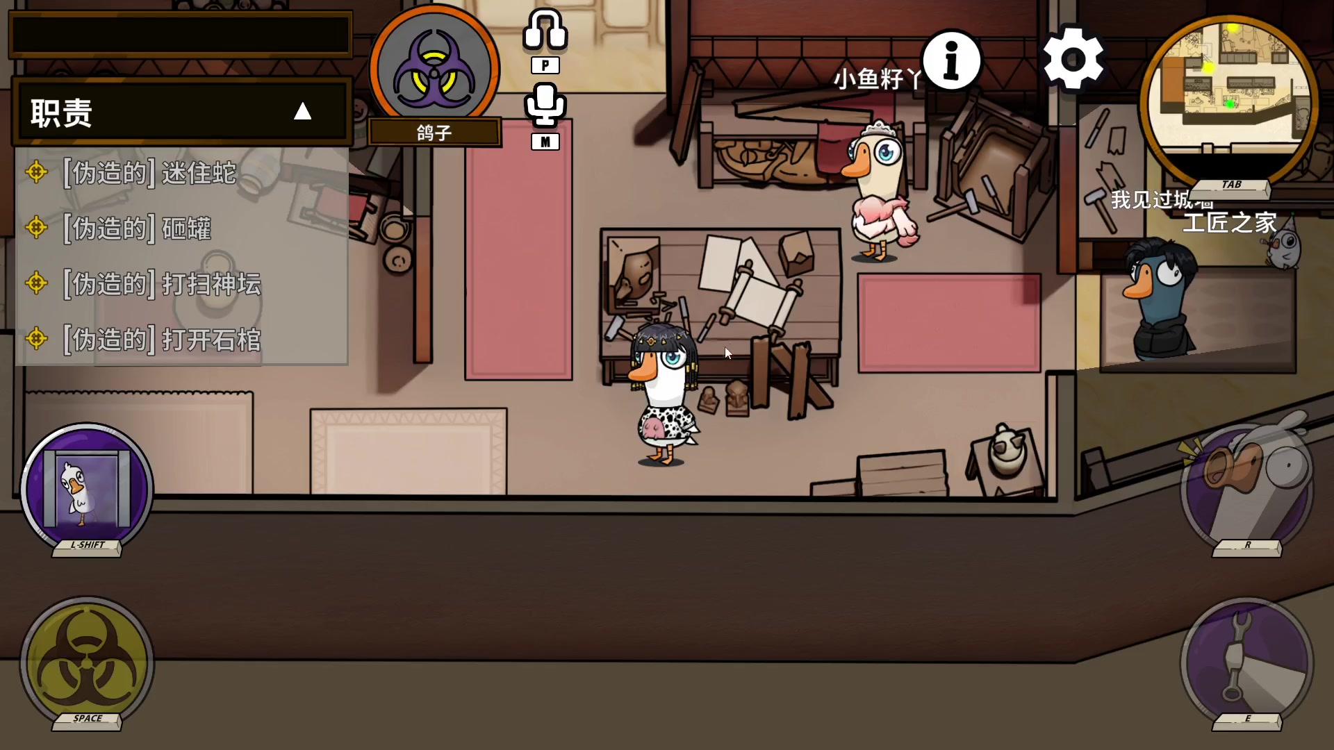 【2024-11-11 01点场】CSGO馒头：新的开始新的生活6959154