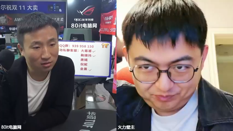 【2024-11-11 01点场】火力堂主：回家了！。