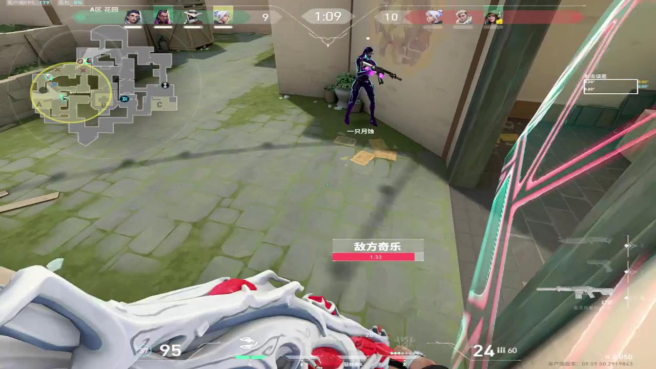 【2024-11-11 14点场】江流儿QuQ:播一会 6894089