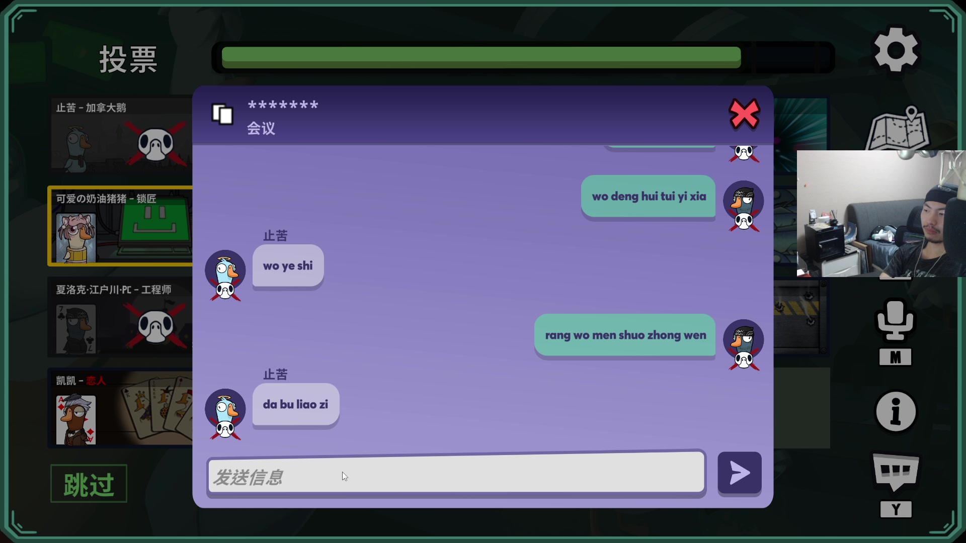 【2024-11-11 20点场】金甲EzNpc：【黄金双倍】真男人无所畏惧！