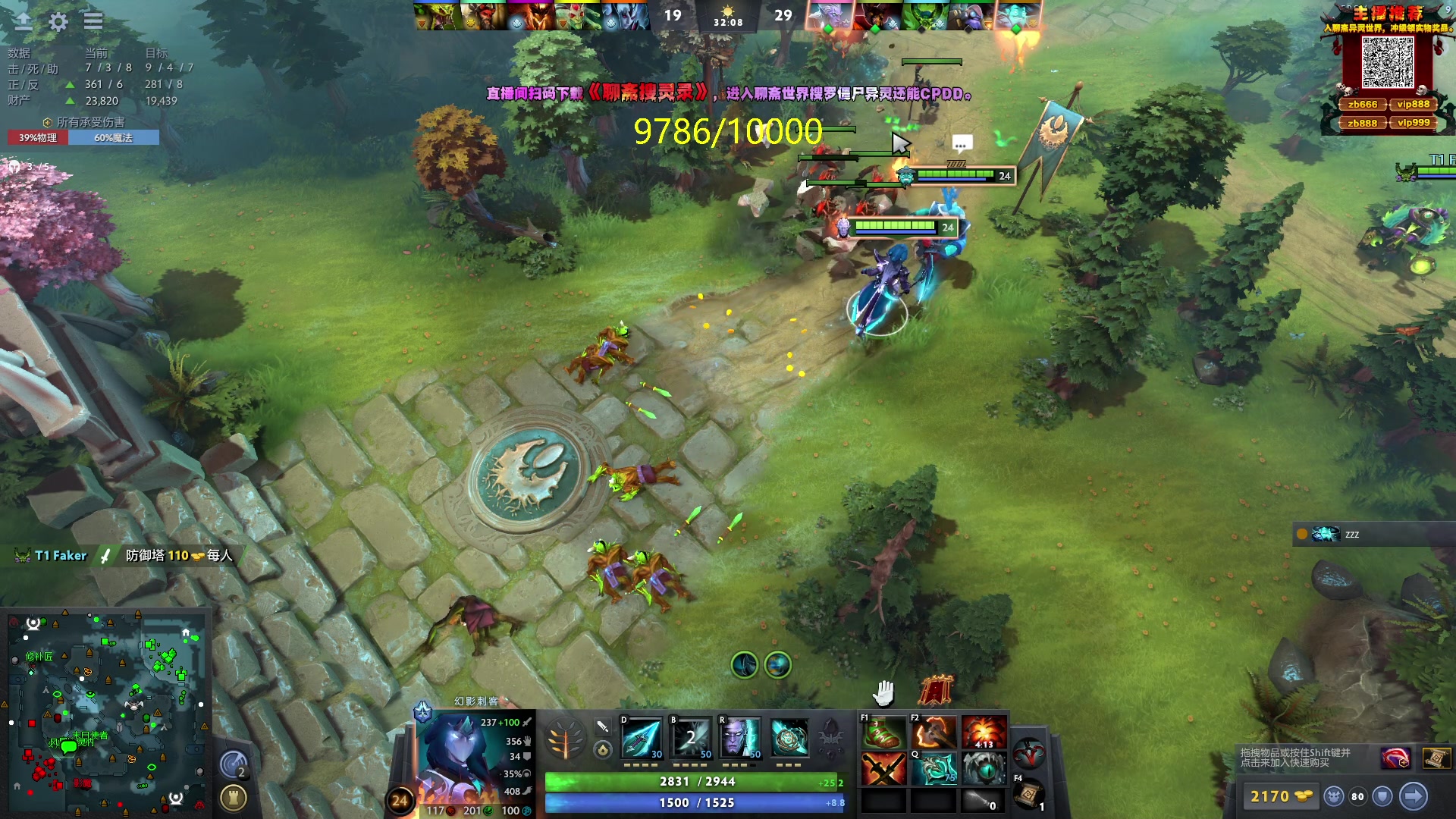 【2024-11-11 20点场】刘嘉俊Sylar1：【双倍】拿出你的百分之百！