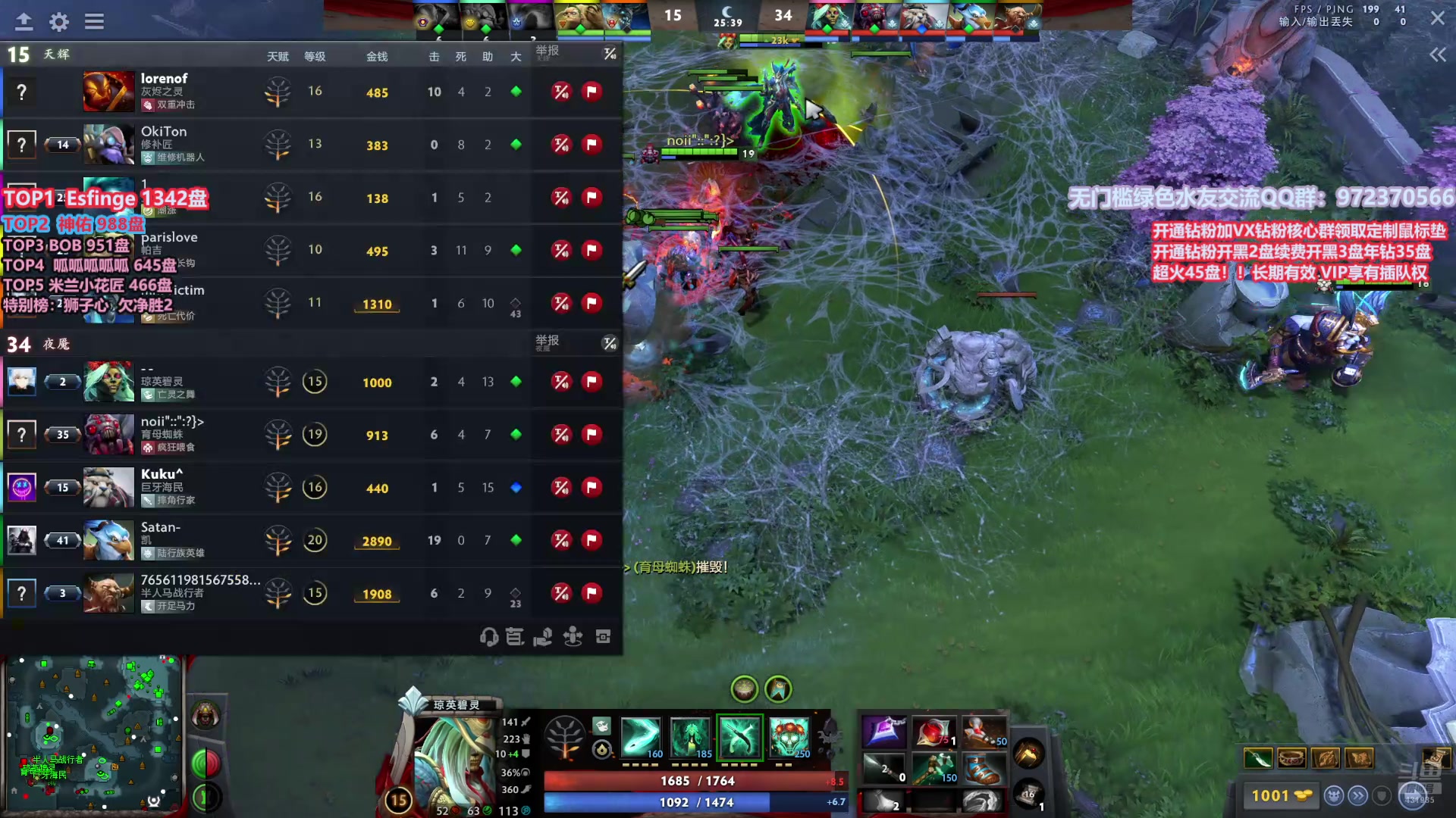 【2024-11-11 10点场】李哥Lrc：天梯卓绝大混战 431935