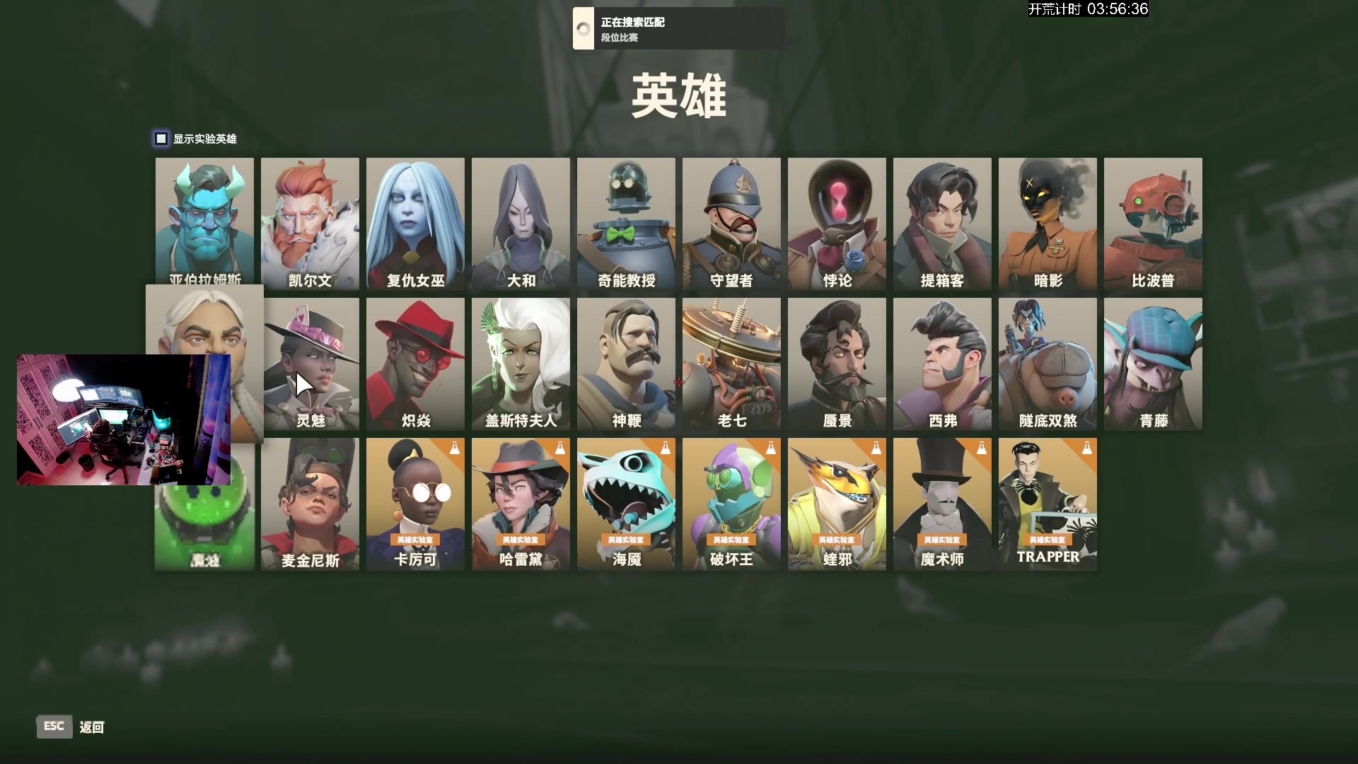 【2024-11-11 19点场】斯祥丶：死锁启动~！12号上午9点开荒~