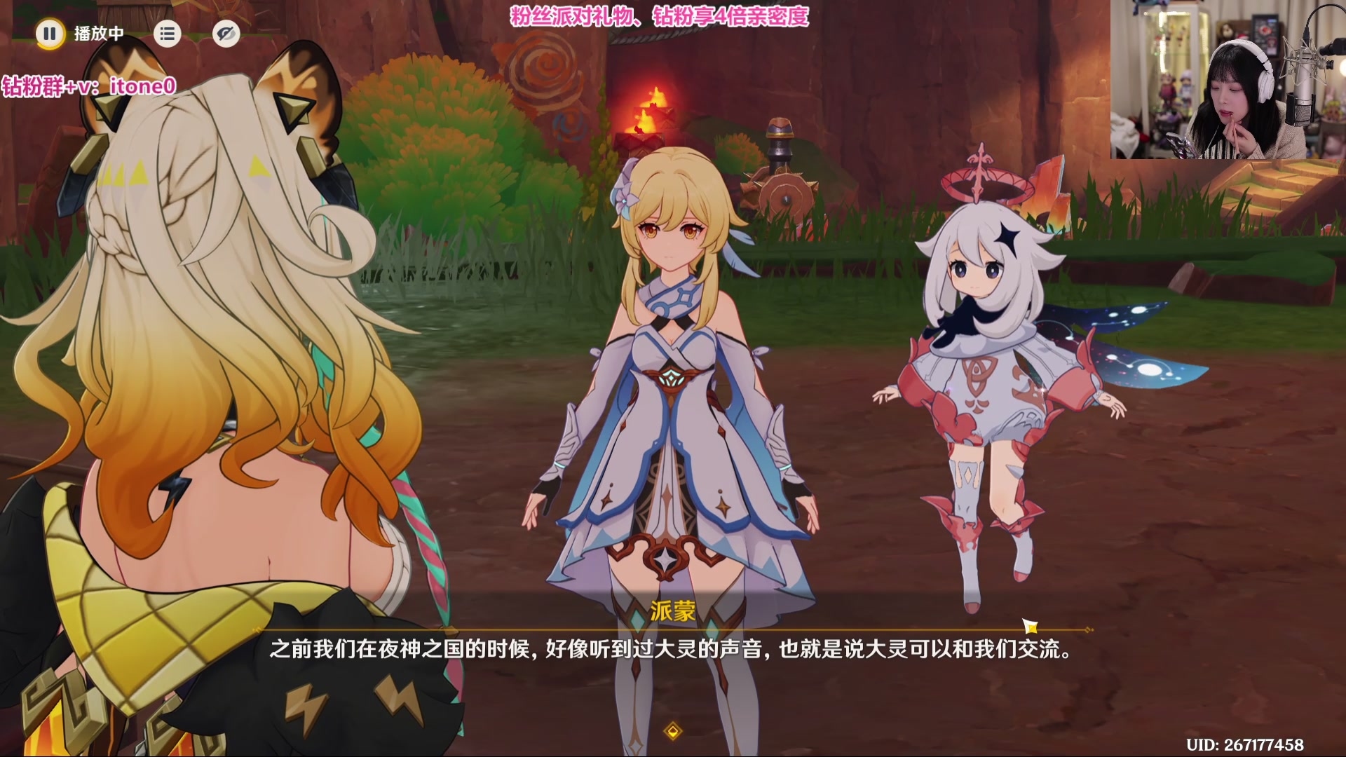 【2024-11-11 17点场】童猪啊i：黄金双倍）下午好