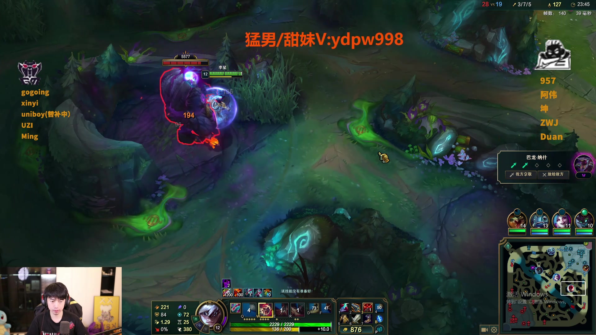 【2024-11-11 22点场】617丶新一：下午五点来！