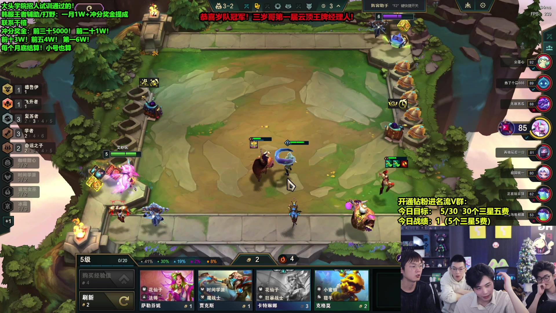 【2024-11-11 02点场】南波儿大魔王丶：今晚恭喜发财专场！