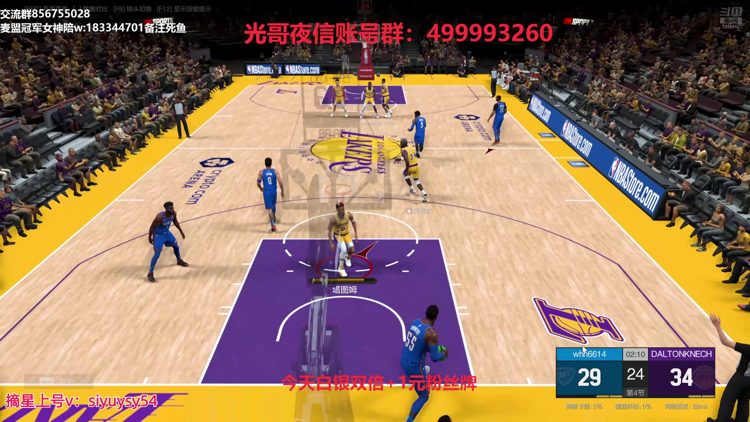 【2024-11-10 22点场】XY丶死鱼：死鱼ysy：王朝上号诊疗排位！