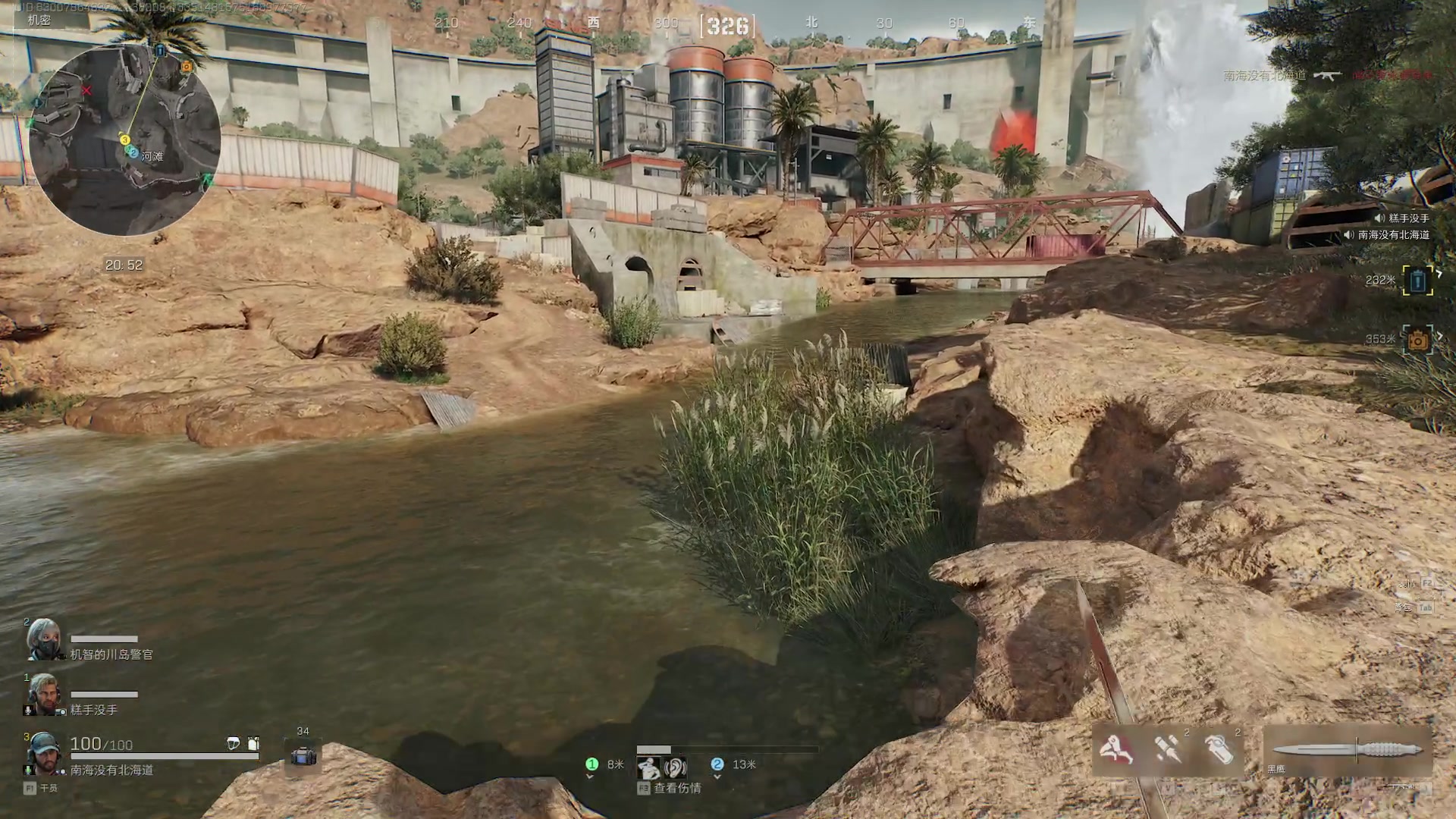 【2024-11-11 17点场】GY阳哥：粉丝号霍霍他