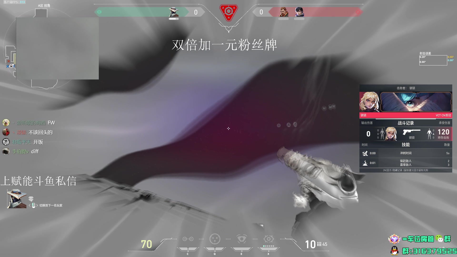 【2024-11-11 18点场】Ajieee0306：【啊杰】极致的枪法你真的不来看看吗？