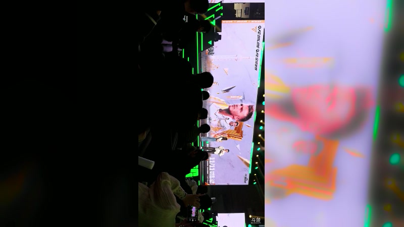 【2024-11-11 完整版】SH内斯塔：内斯塔~下午2点~小贝上海行~