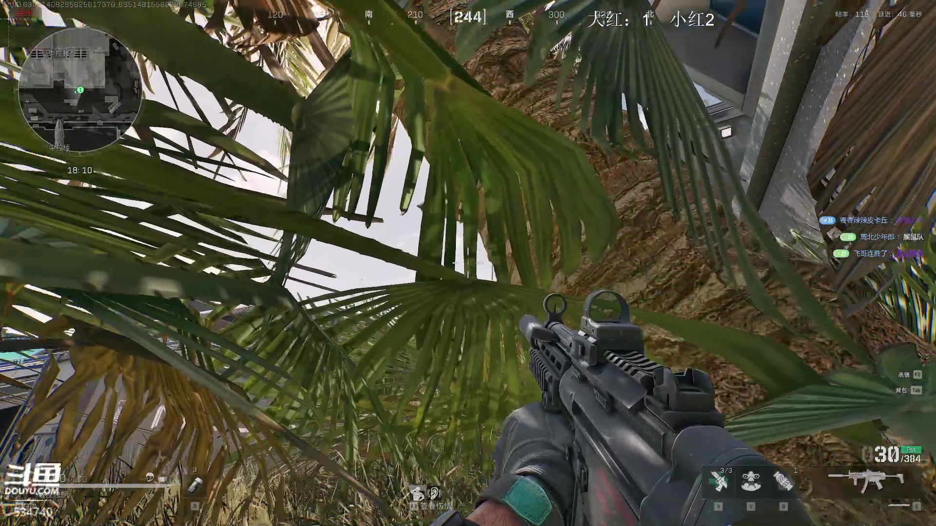 【2024-11-10 23点场】丨马老六丨：【六神】游戏室