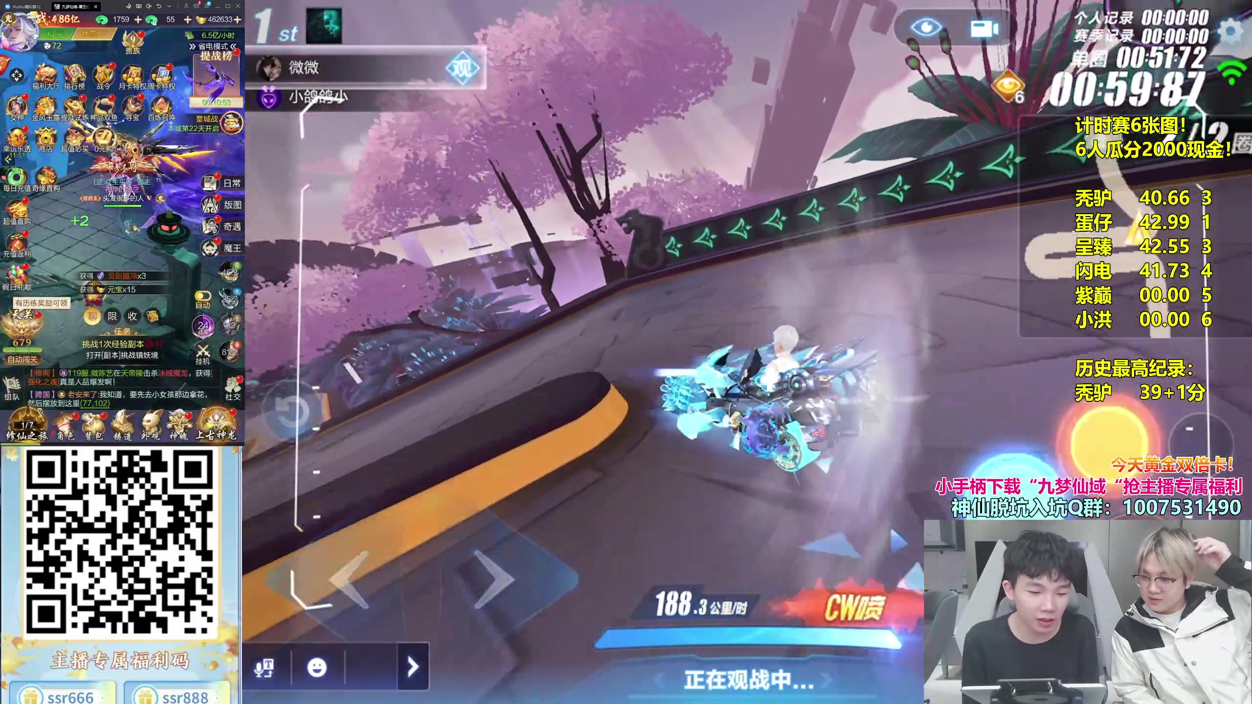 【2024-11-10 23点场】17丶Xtreme：S联赛季后赛！S霆光！