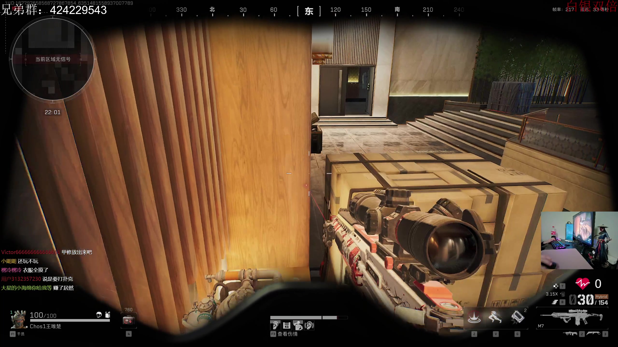 【2024-11-11 06点场】陈浩南丶ABS：我做先锋开始猛攻！