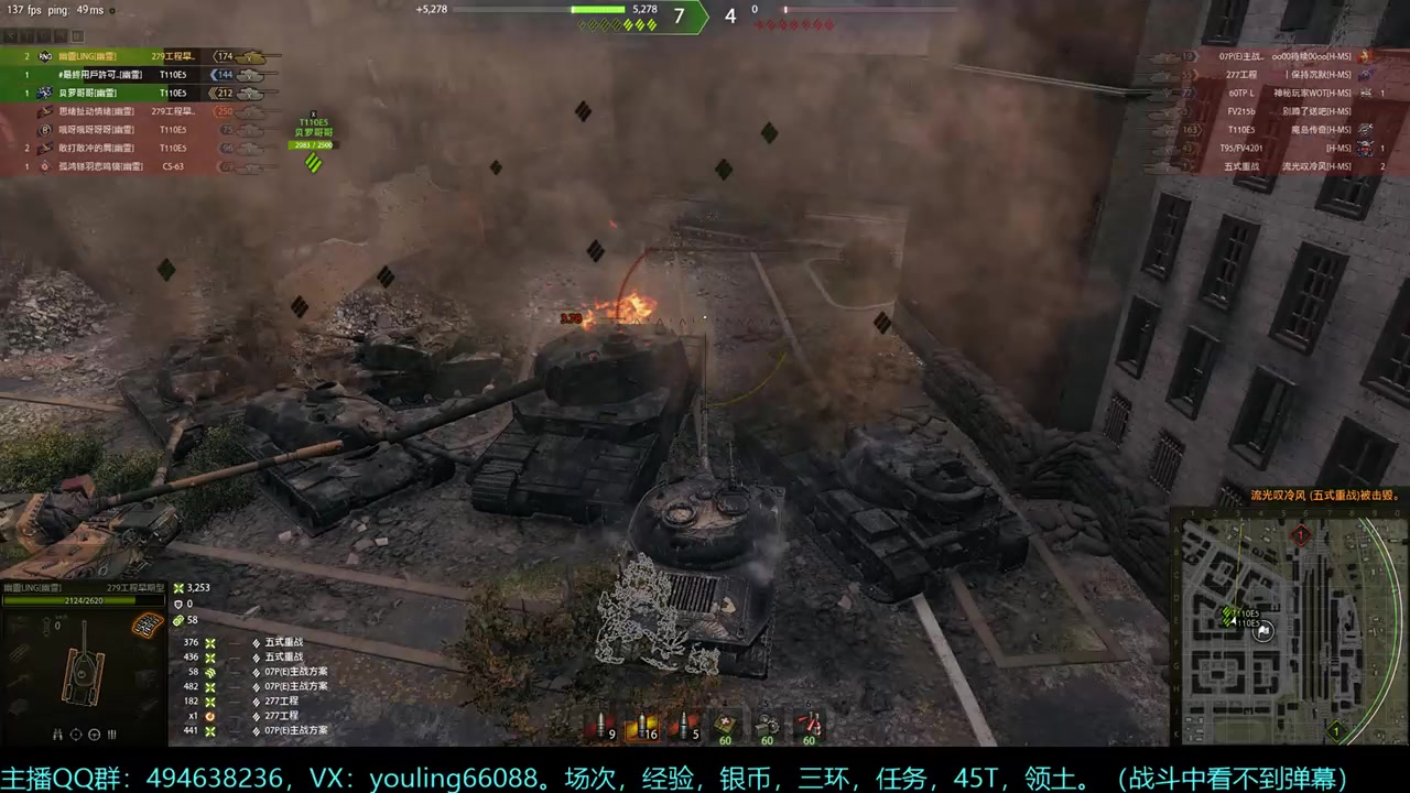 【2024-11-10 20点场】暗夜幽霊：领土机动战