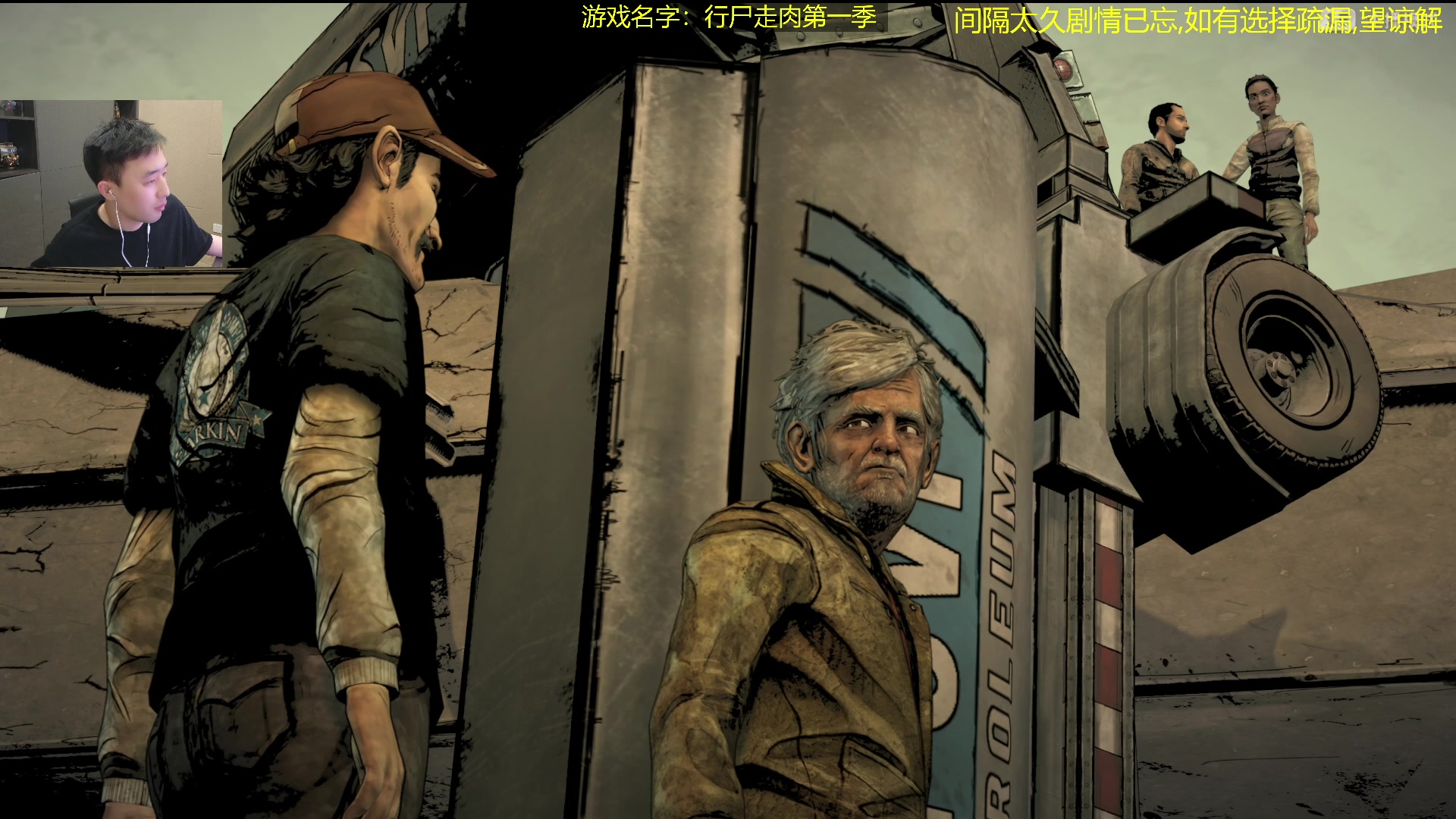 【2024-11-11 01点场】疯奶丶大硕：跨7/8雾神困难门槛