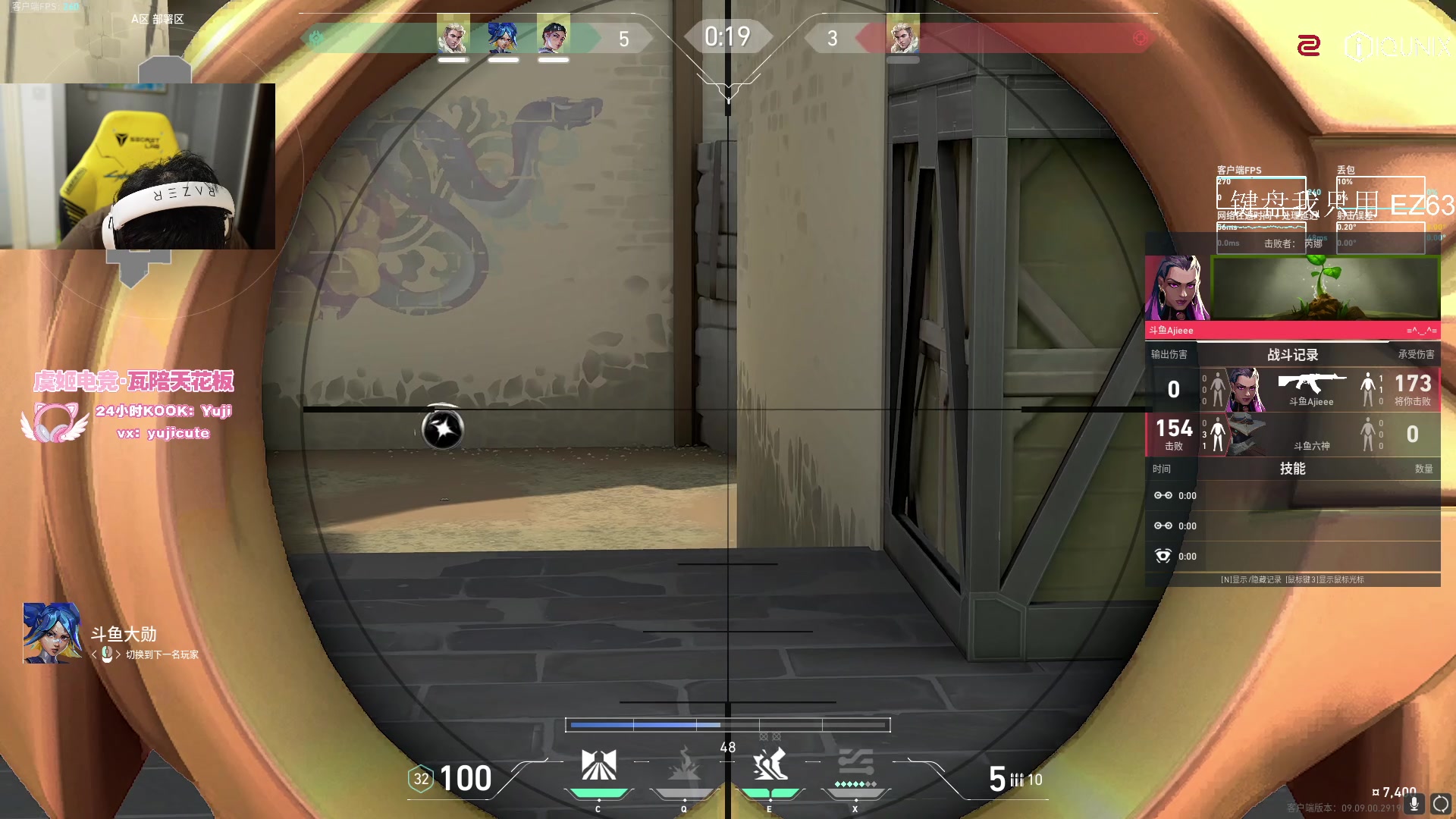 【2024-11-11 14点场】yjjimpaopao：大炮杯2点准时开赛！！