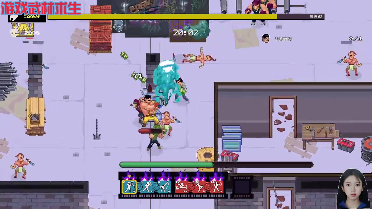 【2024-11-11 01点场】呆妹儿小霸王：【呆妹】家具城战神