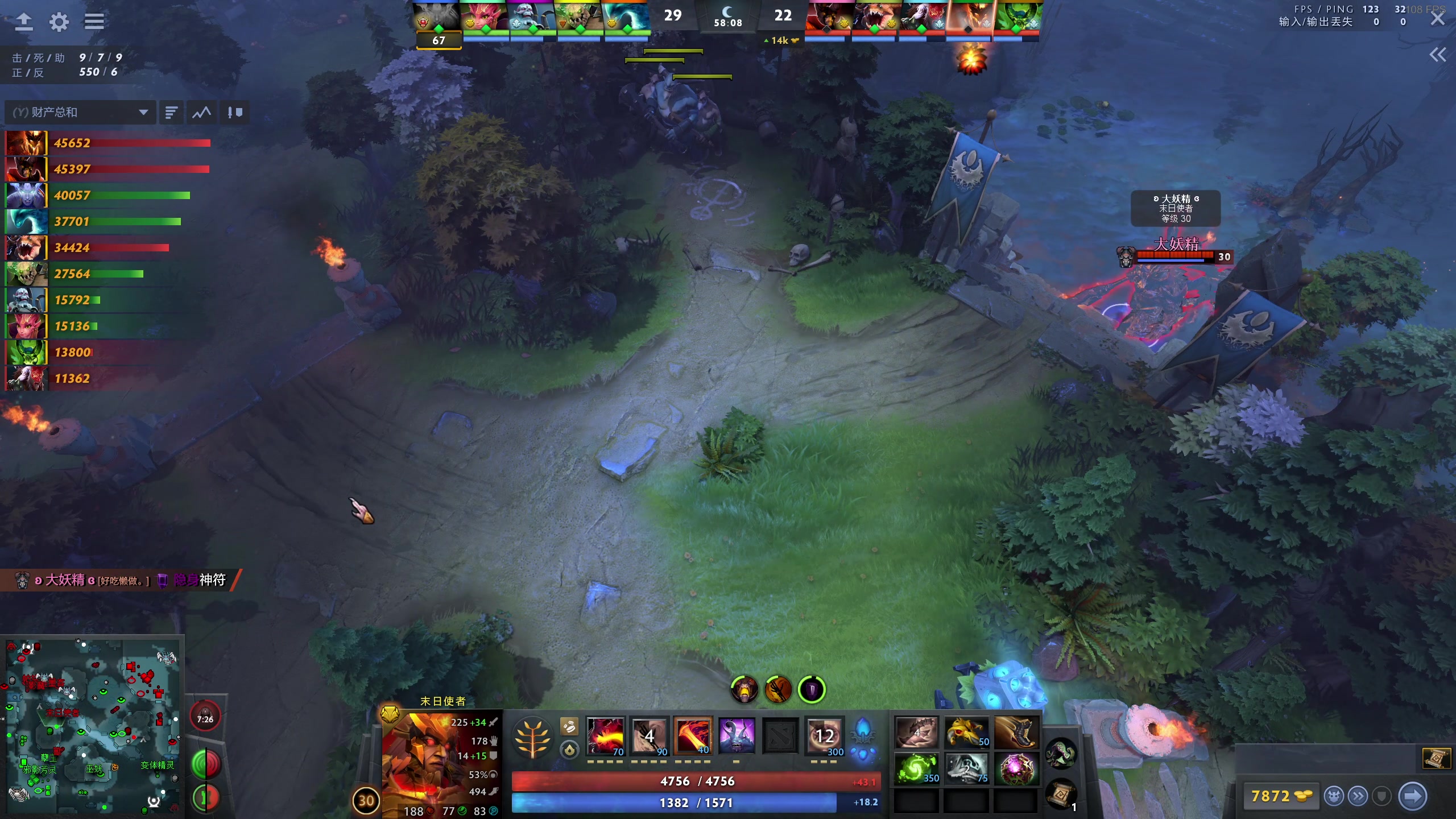 【2024-11-10 23点场】小刘_qq：小刘的快乐直播间！