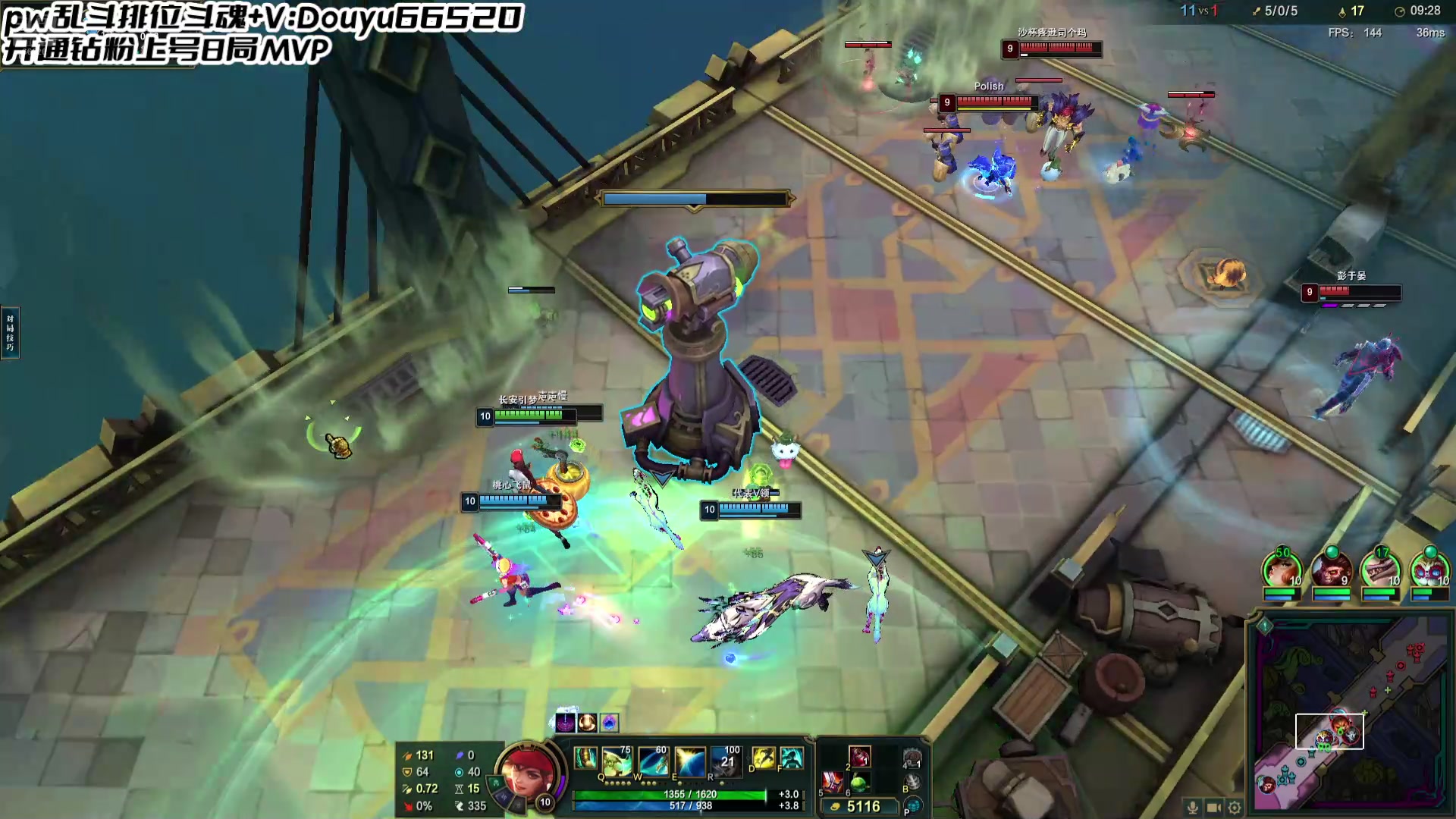 【2024-11-11 01点场】牛奶MilkGod：大乱斗把MVP！双倍亲密度！