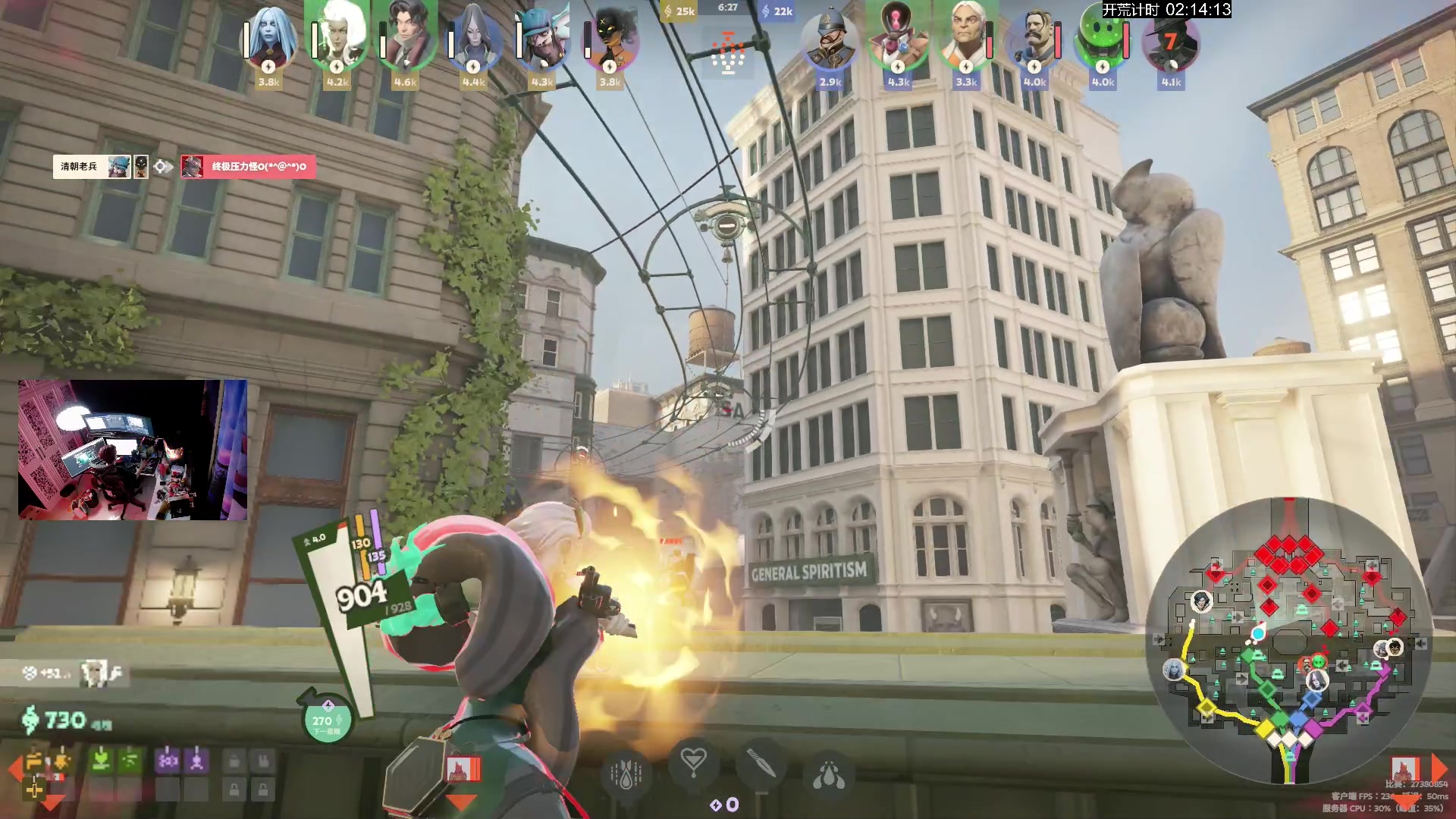 【2024-11-11 18点场】斯祥丶：死锁启动~！12号上午9点开荒~