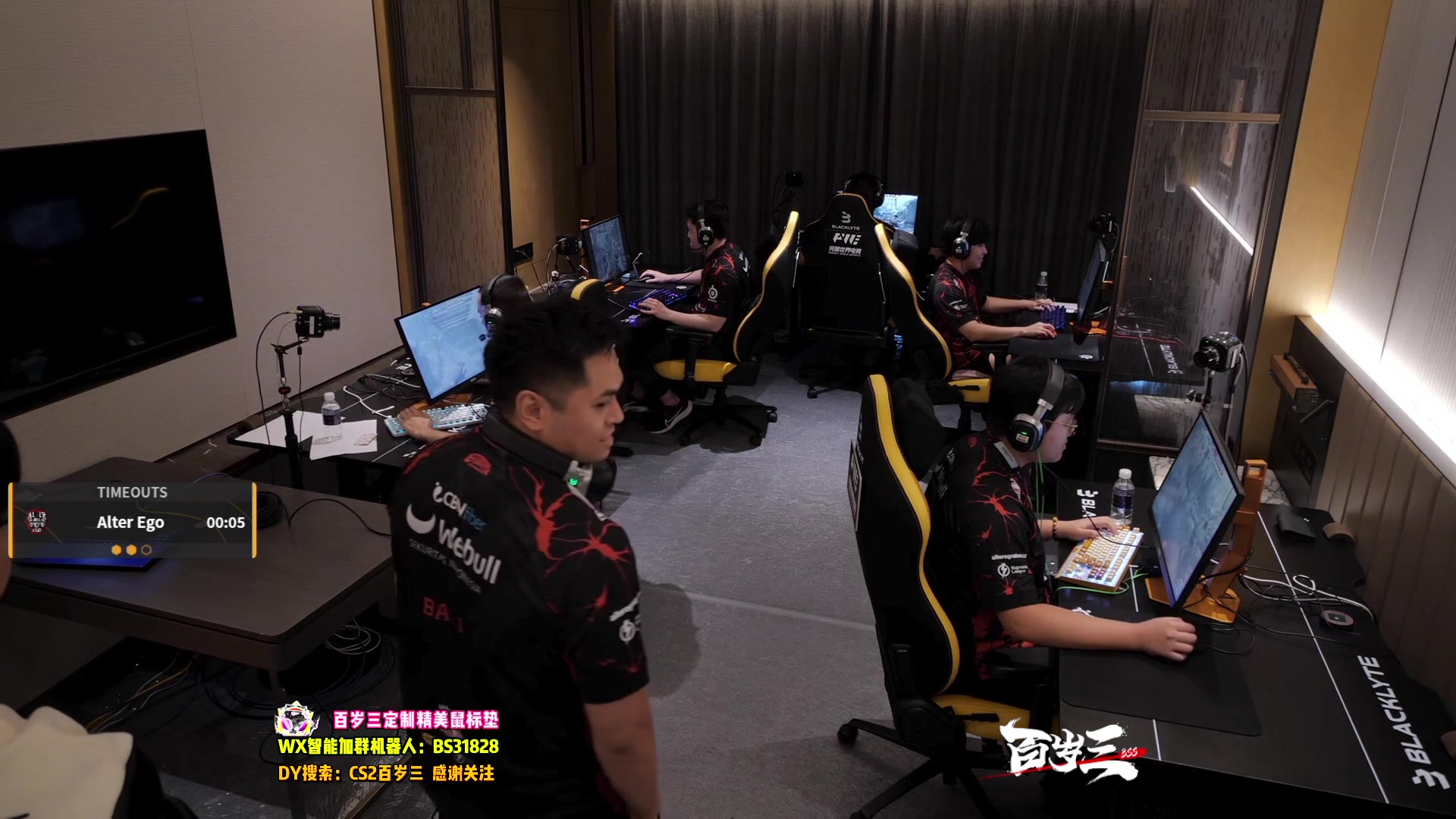 【2024-11-11 15点场】CSGO百岁三：亚洲RMR LVG vs Drillas