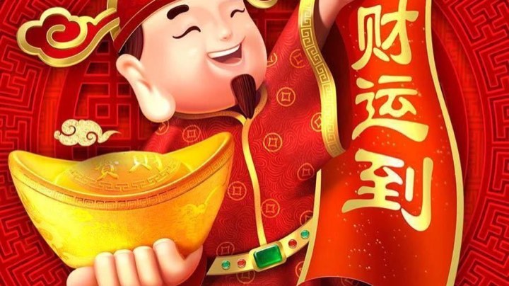 【2024-11-10 12点场】隋老师81615333:隋老师的直播间