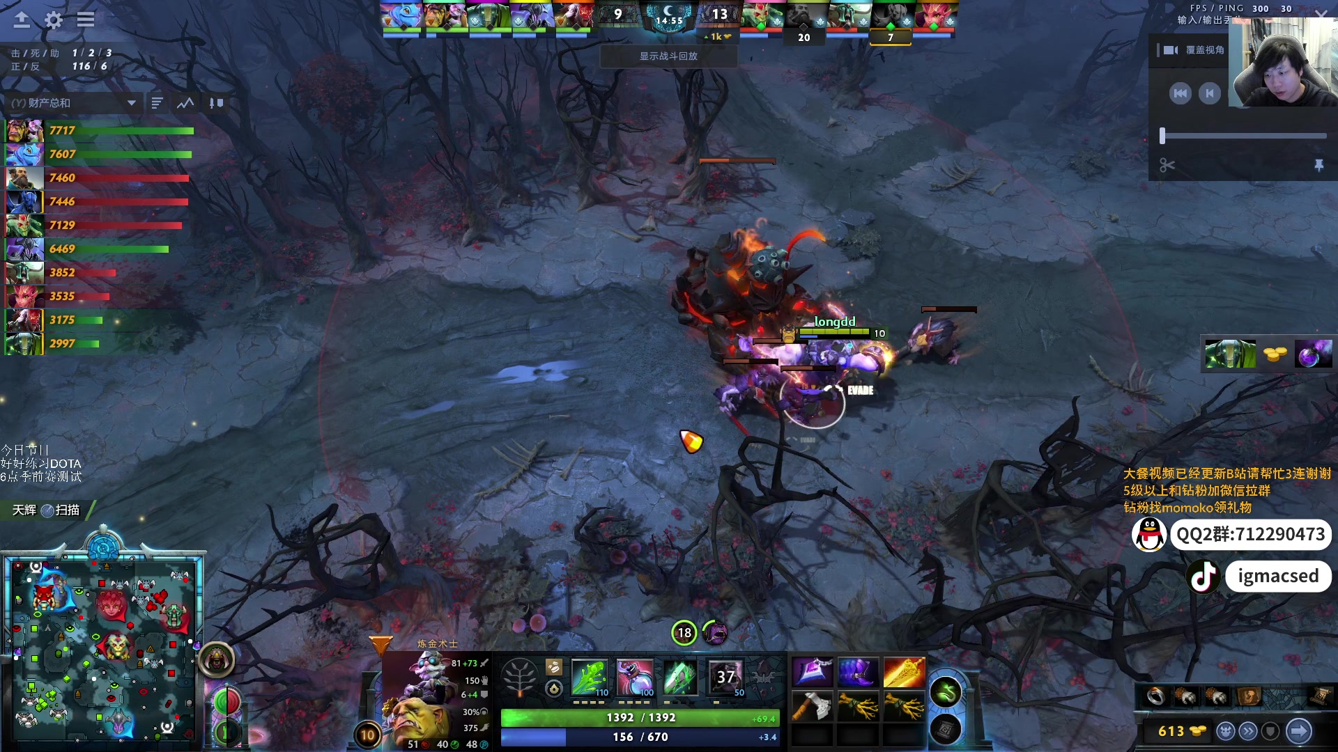 【2024-11-11 0点场】igmacsed:【双倍】为了宝可梦拼一波,加油