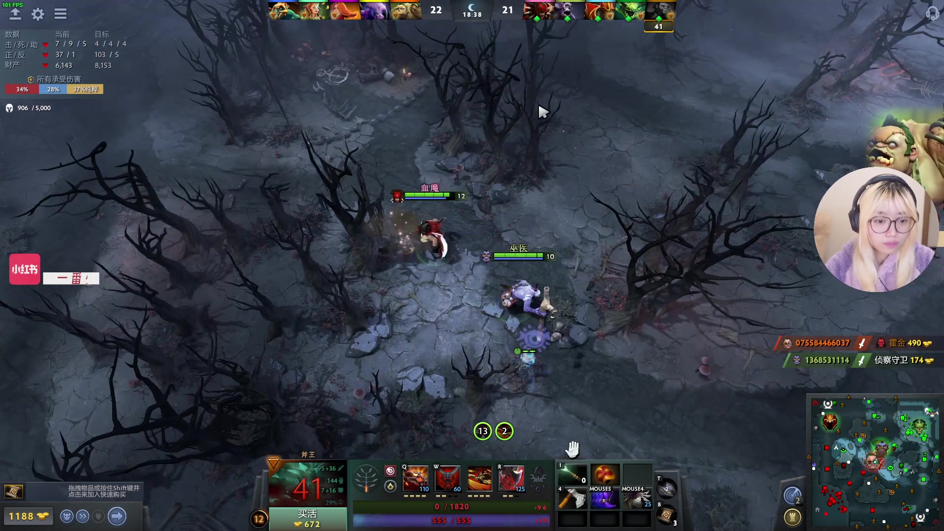 【2024-11-11 20点场】一番少侠29：《非正式宝可梦》没有双倍