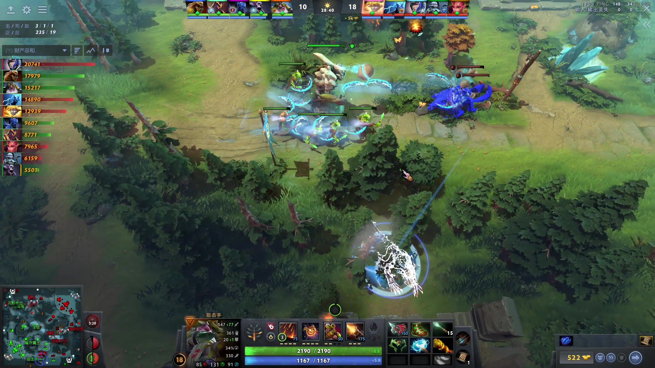 【2024-11-10 22点场】小刘_qq：小刘的快乐直播间！