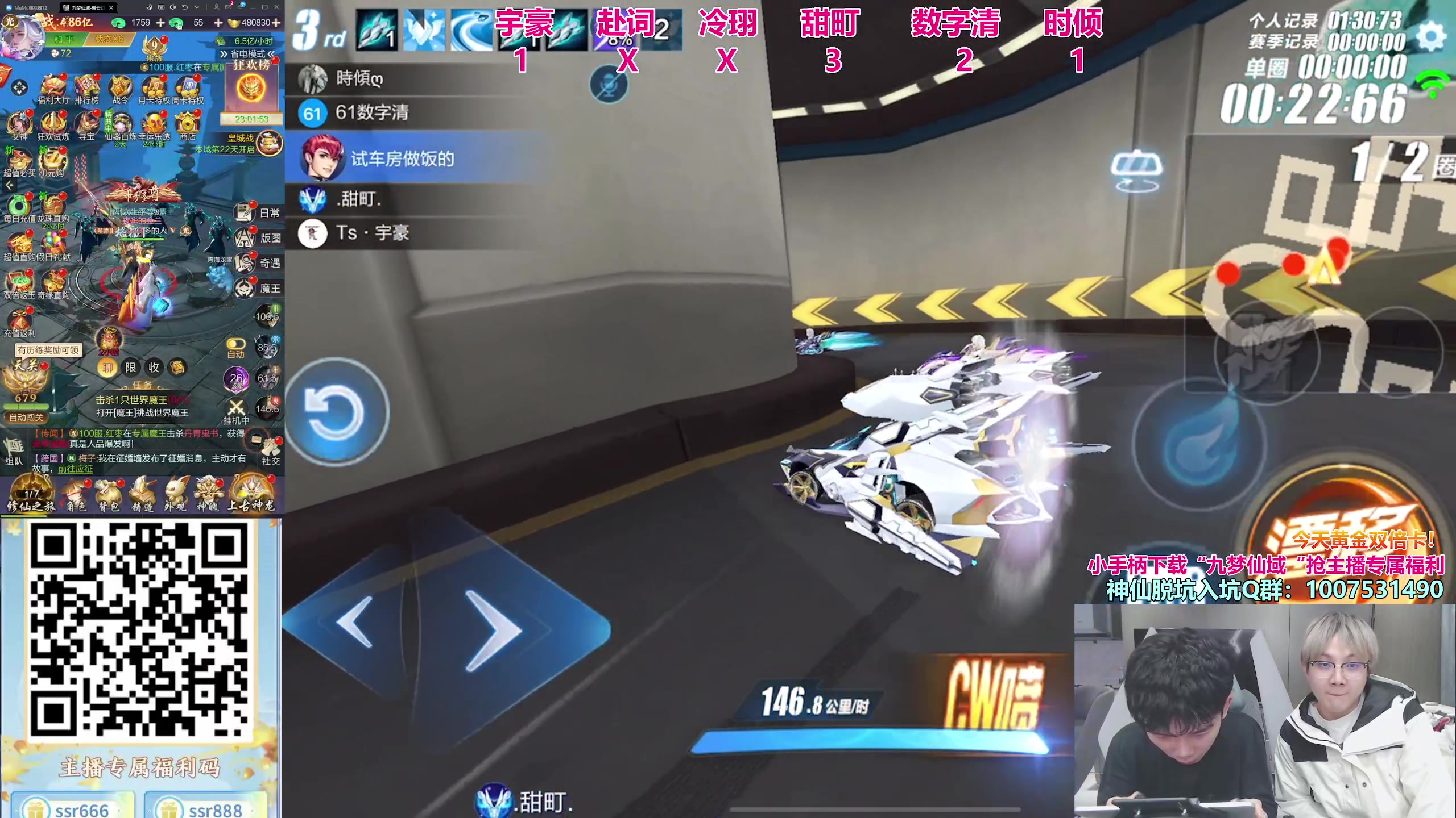 【2024-11-11 00点场】17丶Xtreme：S联赛季后赛！S霆光！