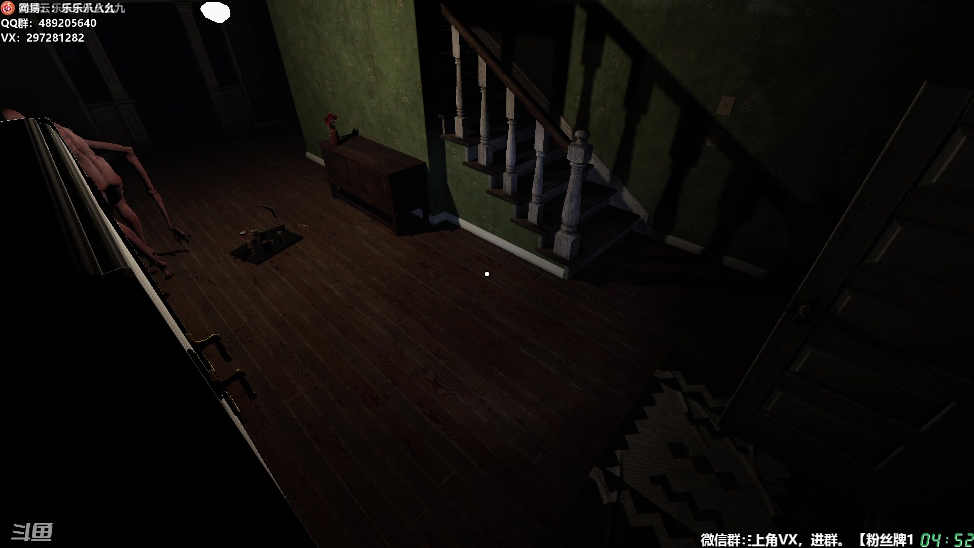 【2024-11-11 04点场】乐乐乐八幺九：【樂】失眠伴侣，414194