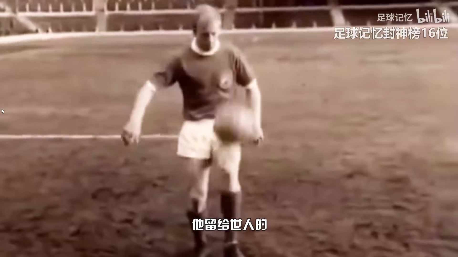 【2024-11-10 21点场】CSGO馒头：新的开始新的生活6959154