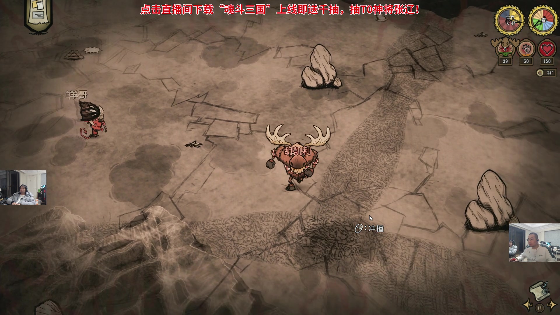 【2024-11-10 23点场】洞主丨歌神洞庭湖：欢乐时光已经开始了！