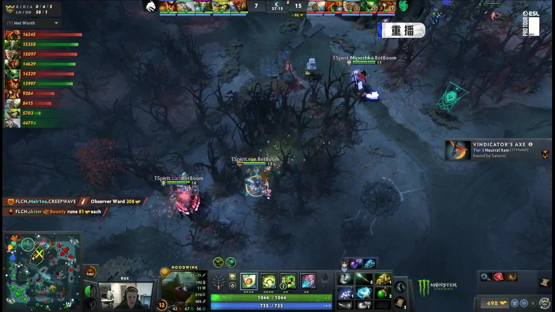【2024-11-11 08点场】DOTA2赛事直播：梦幻联赛S24 【重播】