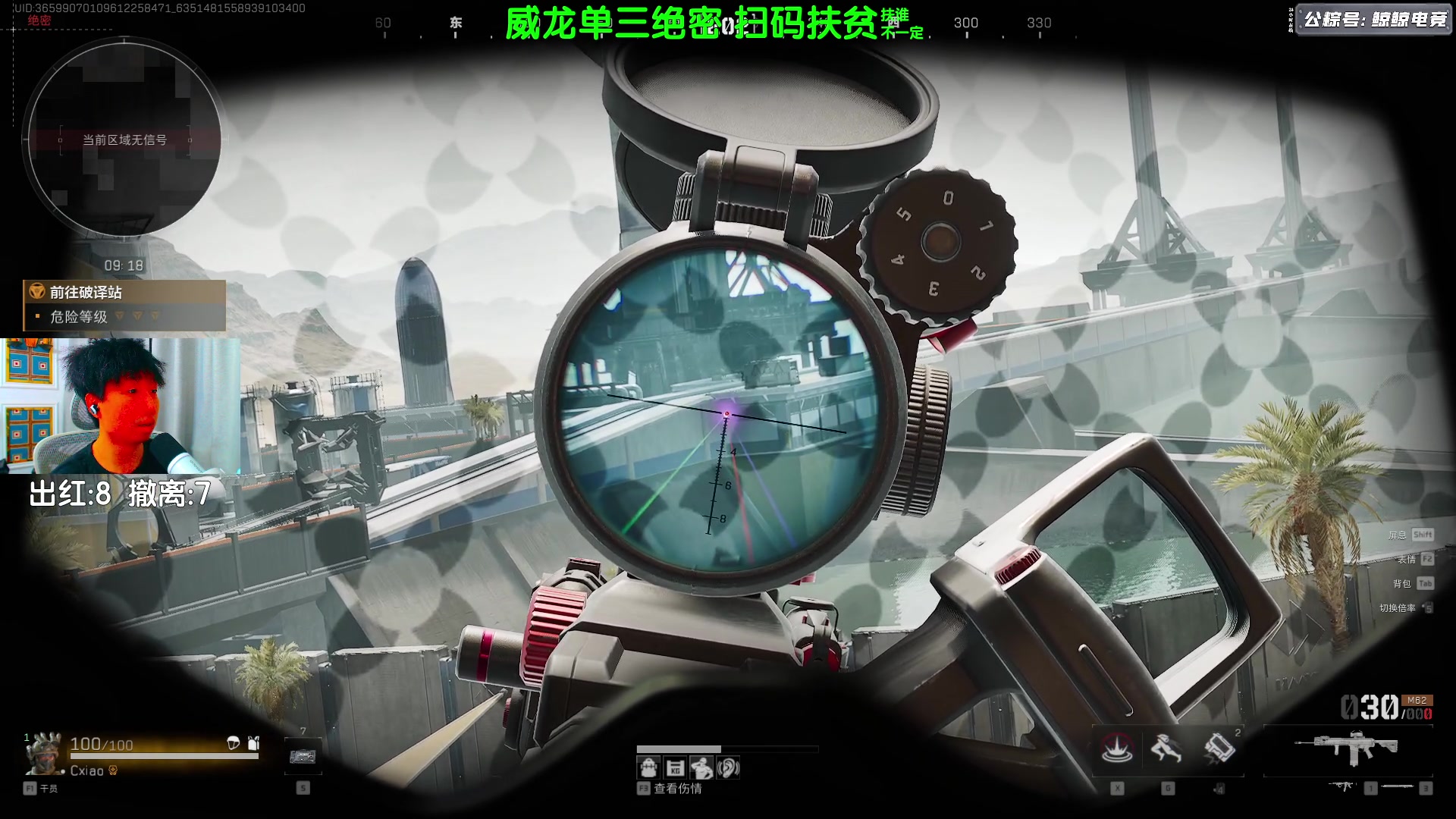 【2024-11-11 00点场】Lifeiwnl：12点之前一元粉丝牌，常看的可以支持一下